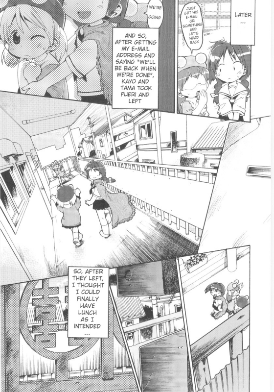 [Gabyonuno] Onna no ko Nado Boshuuchuu Ch.1-11 [English]_052