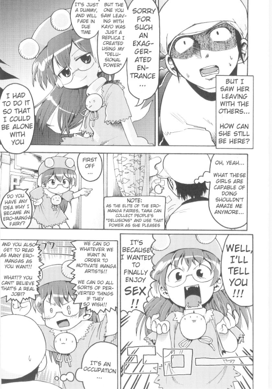 [Gabyonuno] Onna no ko Nado Boshuuchuu Ch.1-11 [English]_054