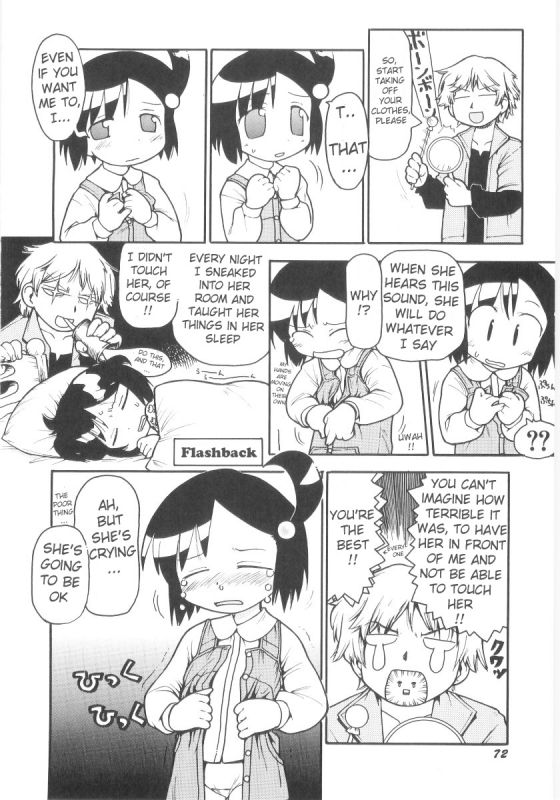 [Gabyonuno] Onna no ko Nado Boshuuchuu Ch.1-11 [English]_073