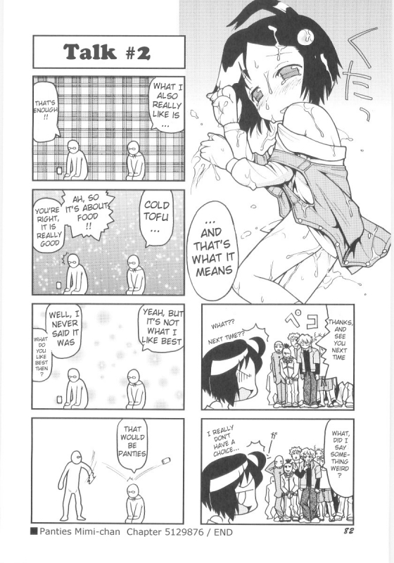 [Gabyonuno] Onna no ko Nado Boshuuchuu Ch.1-11 [English]_083