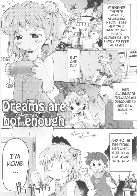 [Gabyonuno] Onna no ko Nado Boshuuchuu Ch.1-11 [English]_084