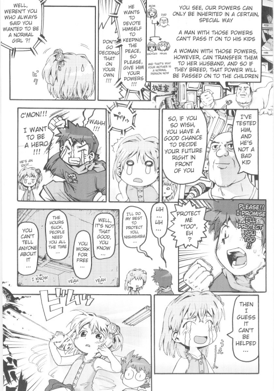 [Gabyonuno] Onna no ko Nado Boshuuchuu Ch.1-11 [English]_088