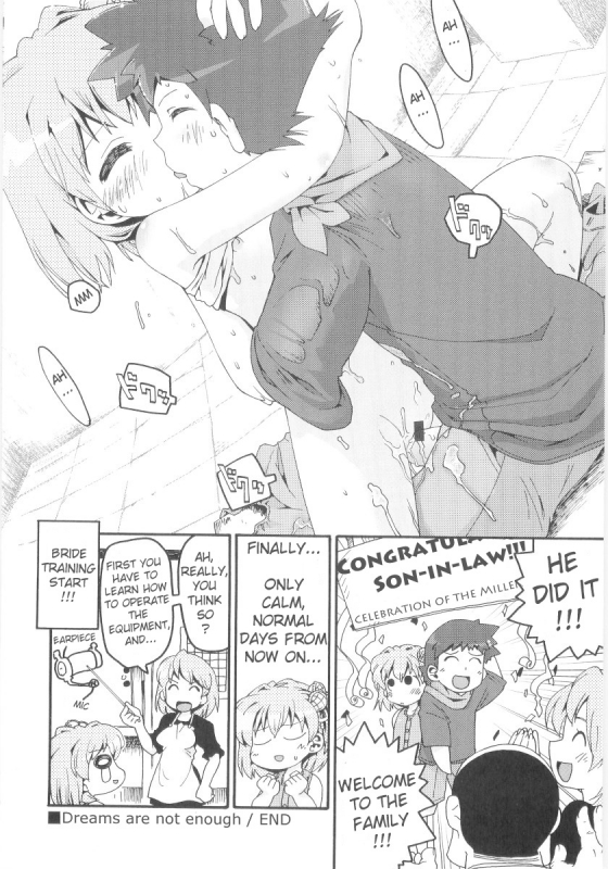 [Gabyonuno] Onna no ko Nado Boshuuchuu Ch.1-11 [English]_095