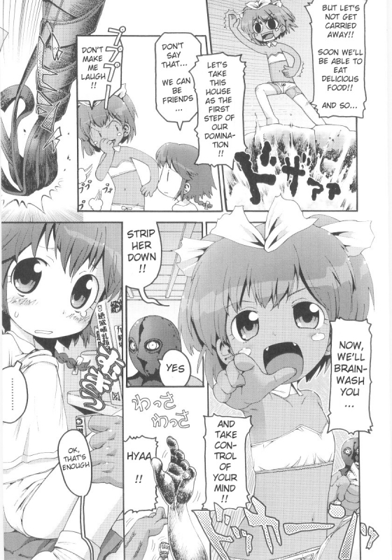 [Gabyonuno] Onna no ko Nado Boshuuchuu Ch.1-11 [English]_106