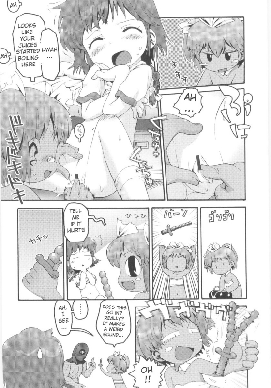 [Gabyonuno] Onna no ko Nado Boshuuchuu Ch.1-11 [English]_108