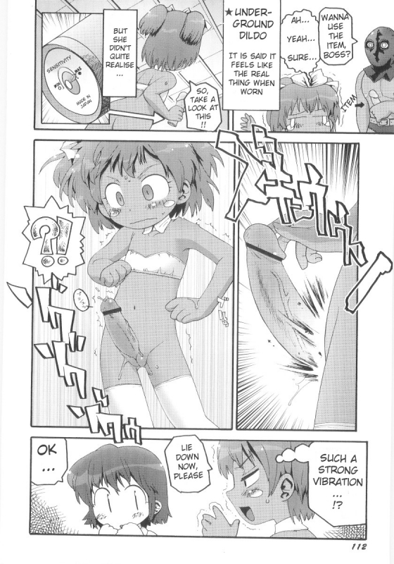 [Gabyonuno] Onna no ko Nado Boshuuchuu Ch.1-11 [English]_113