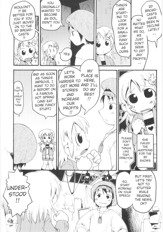 [Gabyonuno] Onna no ko Nado Boshuuchuu Ch.1-11 [English]_123