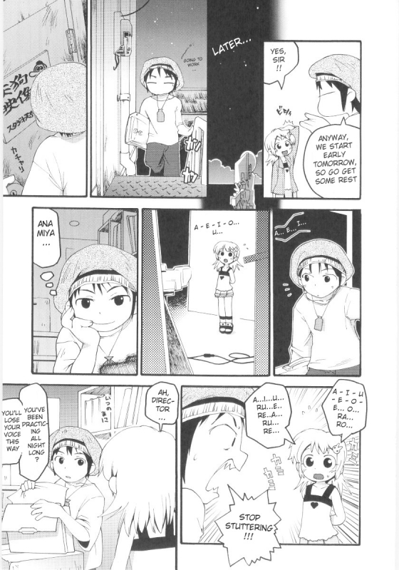 [Gabyonuno] Onna no ko Nado Boshuuchuu Ch.1-11 [English]_124