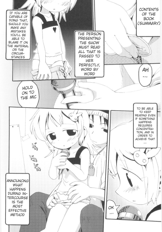 [Gabyonuno] Onna no ko Nado Boshuuchuu Ch.1-11 [English]_127