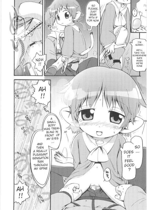 [Gabyonuno] Onna no ko Nado Boshuuchuu Ch.1-11 [English]_141