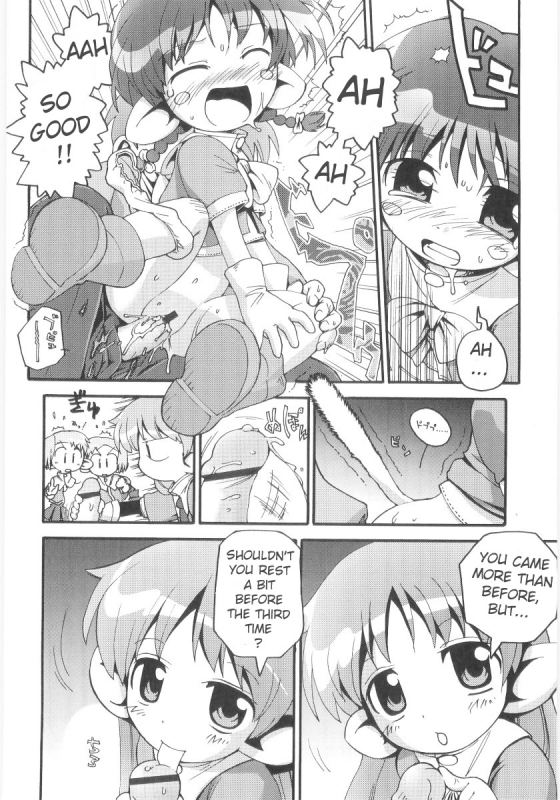 [Gabyonuno] Onna no ko Nado Boshuuchuu Ch.1-11 [English]_145