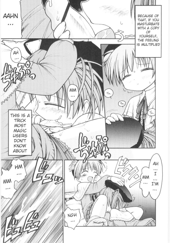 [Gabyonuno] Onna no ko Nado Boshuuchuu Ch.1-11 [English]_158