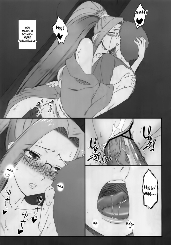 [Gachinko Shobou (Kobanya Koban)] Sweet Sweet Cinderella Summer (Fatestay night) [English] [desudesu]_17