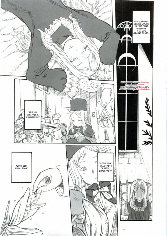 [Gadget (Radiohead)] Plan 9 From Outerworld (TekoPuri) (Tekoire Princess) [English] [desudesu]_00