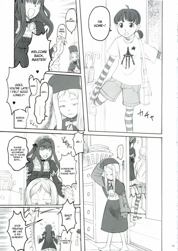 [Gadget (Radiohead)] Plan 9 From Outerworld (TekoPuri) (Tekoire Princess) [English] [desudesu]_02