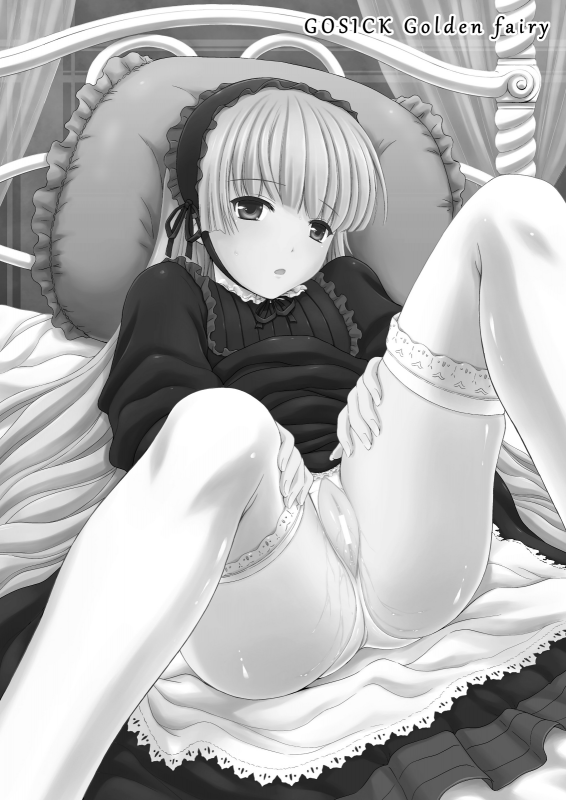 [Gagaken (Mahiruno Kagerou)] Golden fairy (GOSICK) [English] [Dame!]_01