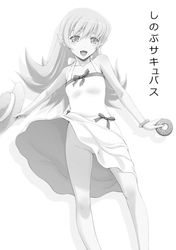 [Gagaken (Mahiruno Kagerou)] Kyuuketsu Monogatari (Bakemonogatari) [English] [Digital]_01