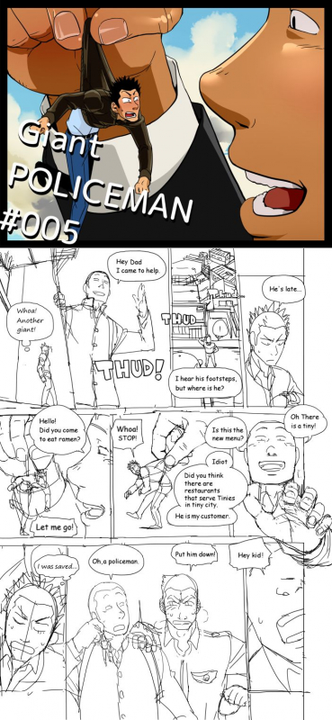 [GakuranmanChijimetaro] Giant Policeman - Free version (giant male comic)_28