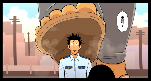 [GakuranmanChijimetaro] Giant Policeman - Free version (giant male comic)_47