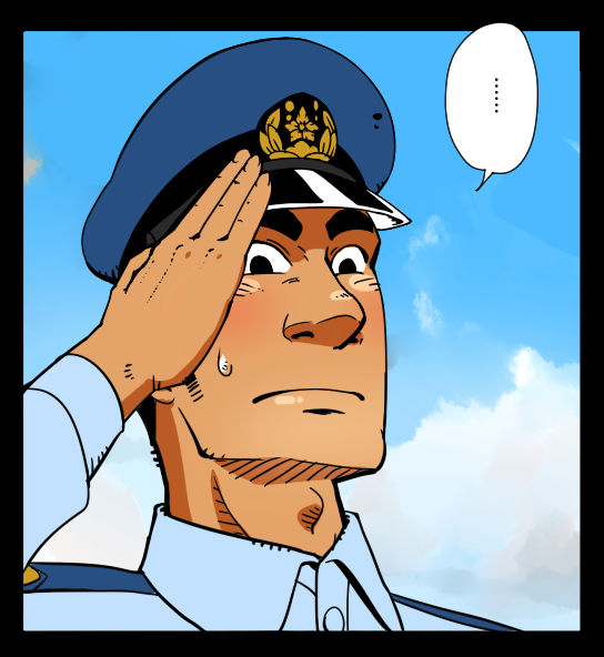 [GakuranmanChijimetaro] Giant Policeman - Free version (giant male comic)_65