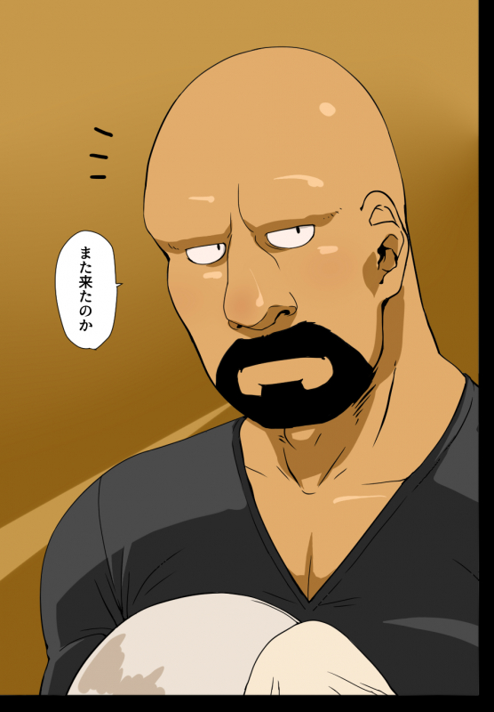 [GakuranmanChijimetaro] Giant Policeman - Free version (giant male comic)_70