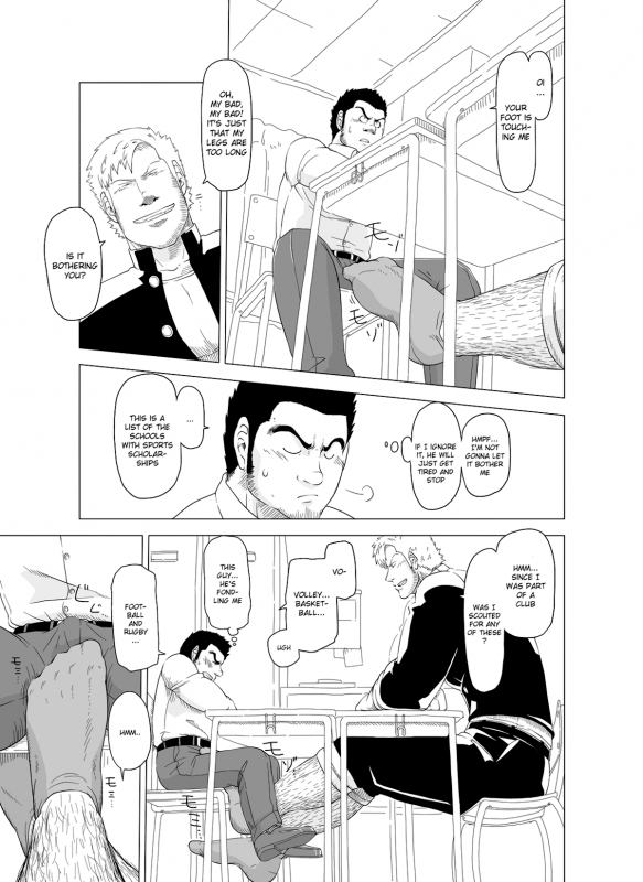 [Gakuranman] Deka Seito to Chibi Sensei  Little teacher & big student [English] [moriitake] [Digital]_08