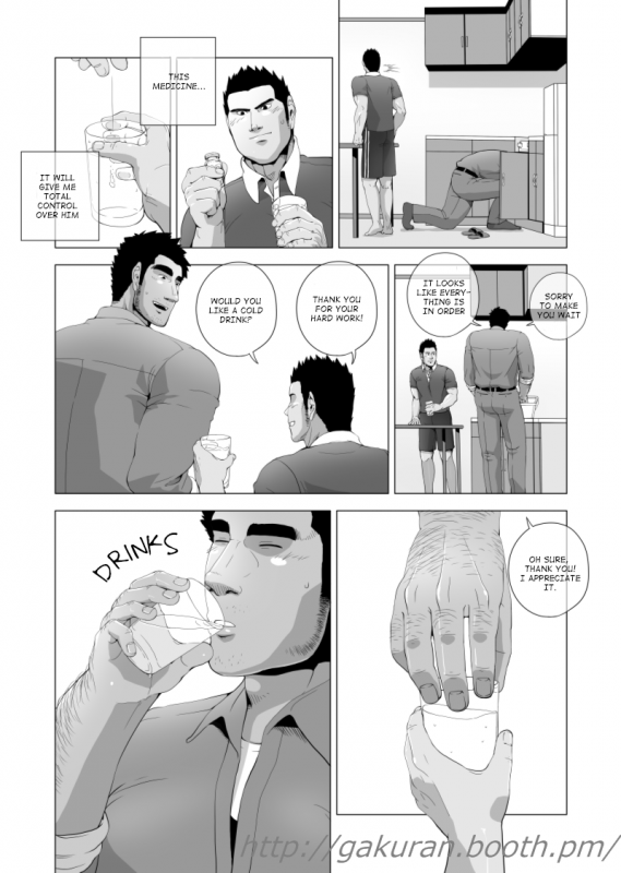 [Gakuranman] Teiki Tenken  Home Repair [English] [moriitake]_06