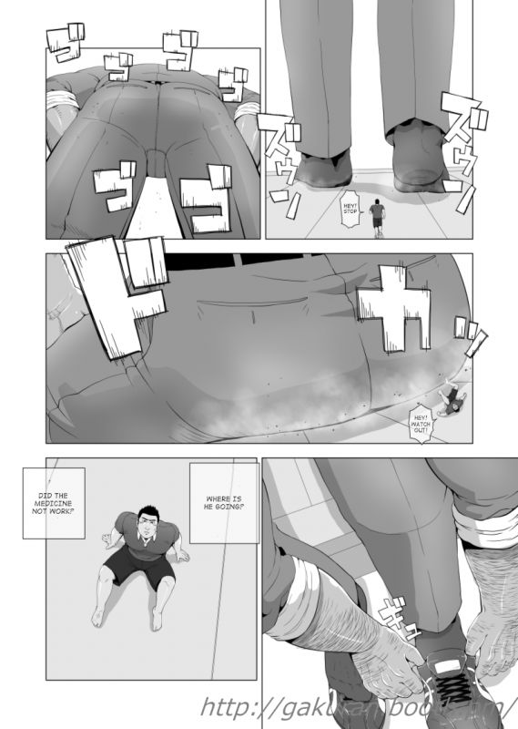 [Gakuranman] Teiki Tenken  Home Repair [English] [moriitake]_10