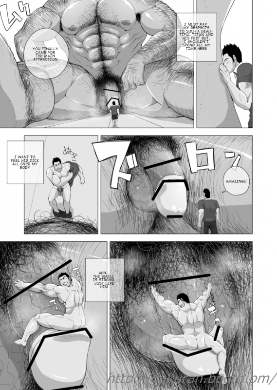 [Gakuranman] Teiki Tenken  Home Repair [English] [moriitake]_25