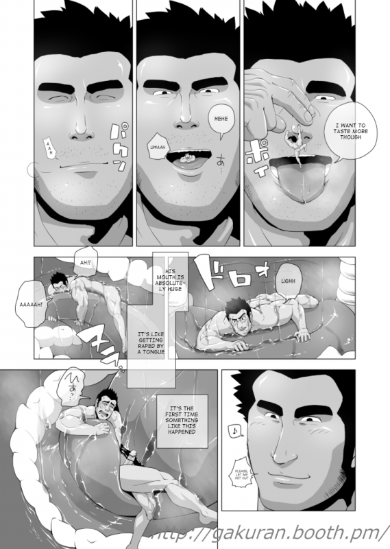 [Gakuranman] Teiki Tenken  Home Repair [English] [moriitake]_35