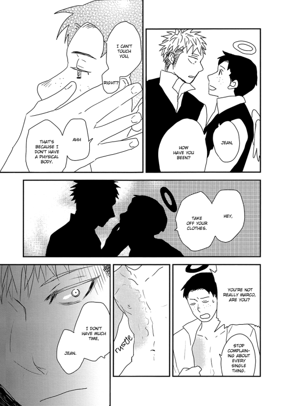 [Gakuranzu (Michiru)] Dou Shiyou mo Nai Boku ni M_02