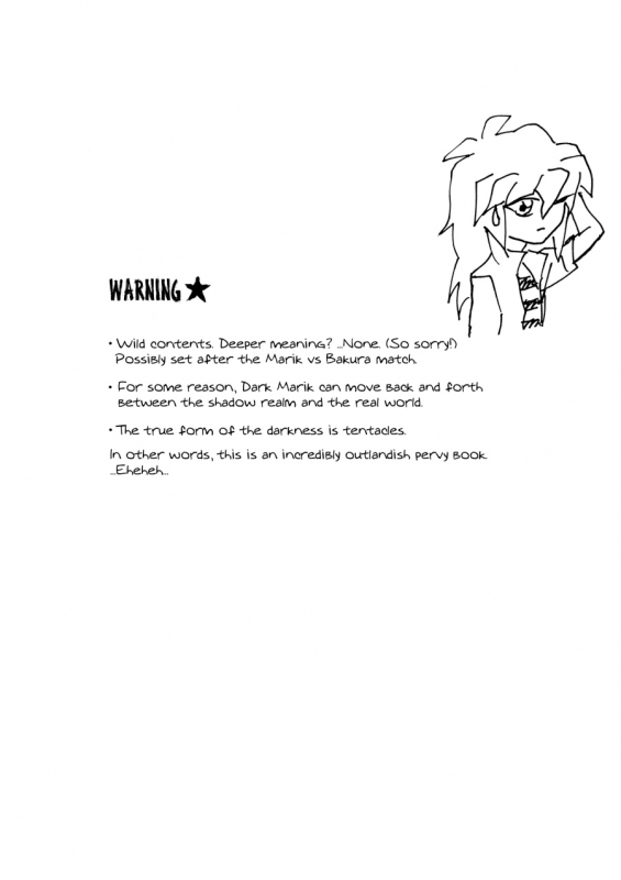 [Galactic Angel (Ryuunosuke)] Yami no Shokushu Game  Dark Tentacle Game (Yu-Gi-Oh!) [English]_02