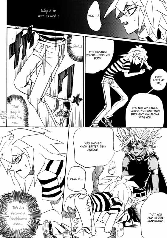 [Galactic Angel (Ryuunosuke)] Yami no Shokushu Game  Dark Tentacle Game (Yu-Gi-Oh!) [English]_06