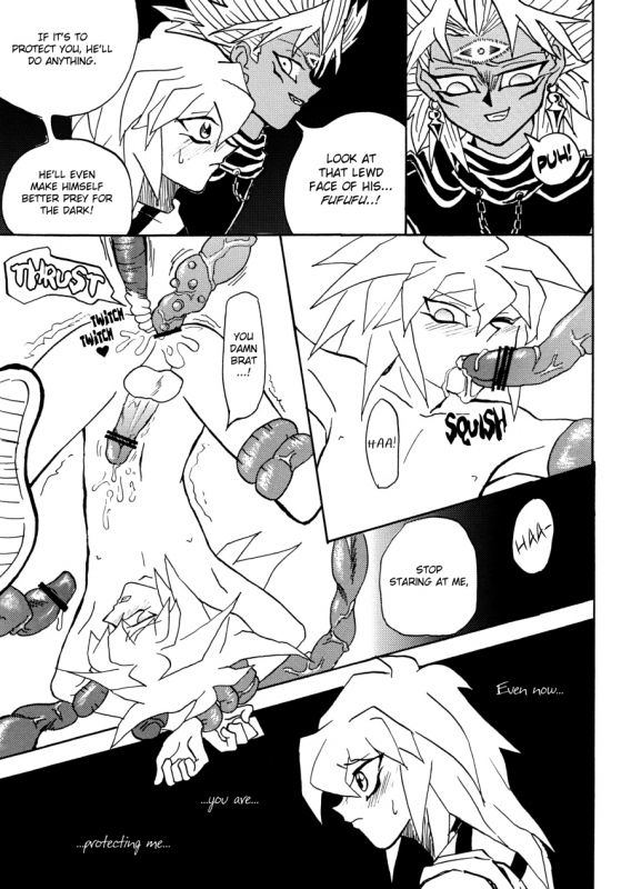 [Galactic Angel (Ryuunosuke)] Yami no Shokushu Game  Dark Tentacle Game (Yu-Gi-Oh!) [English]_15