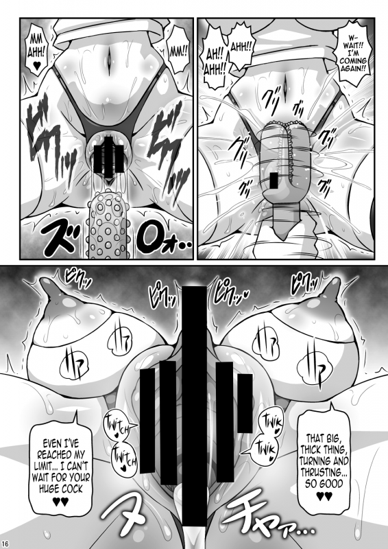 [Galaxy Monooki (Hanazuka Ryouji)] Yuukarin ga Seme Sasete Kureru Hon 2 (Touhou Pro_15