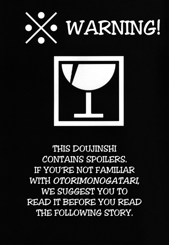 [Galley (ryoma)] Kowaremonogatari (Bakemonogatari) [English] [Usual Translations+animefan71109] [Digi_01