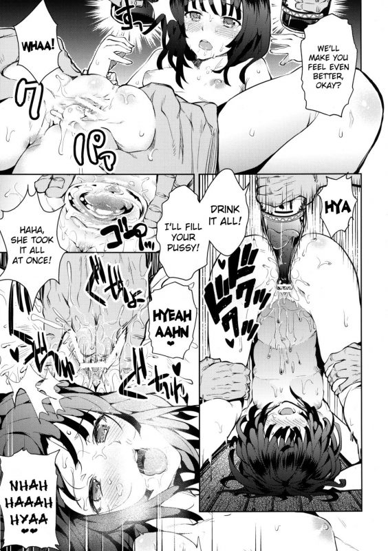 [Galley (ryoma)] Kowaremonogatari (Bakemonogatari) [English] [Usual Translations+animefan71109] [Digi_17