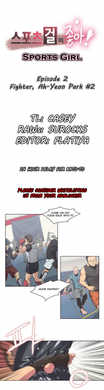 [Gamang] Sports Girl Ch.1-27  (English) (YoManga)_024