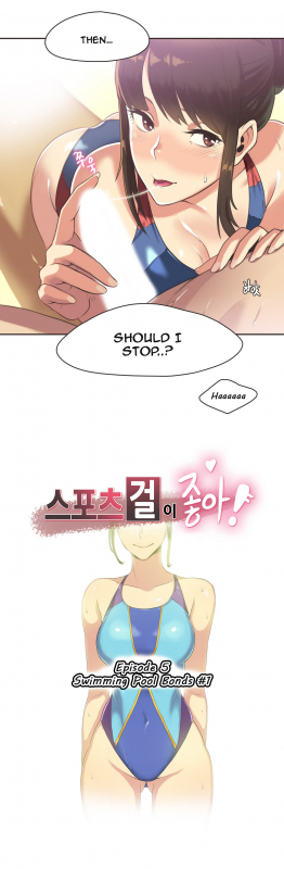 [Gamang] Sports Girl Ch.1-27  (English) (YoManga)_079