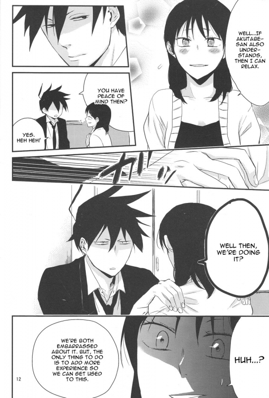 [a 3103 hut (Satomi)] Naresome, Joji. (Yondemasuyo, Azazel-san.) [English] [CGrascal]_10