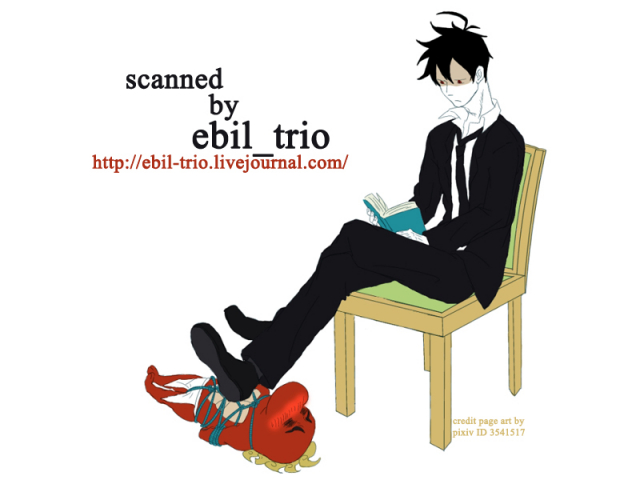 [a 3103 hut (Satomi)] Naresome, Joji. (Yondemasuyo, Azazel-san.) [English] [CGrascal]_30