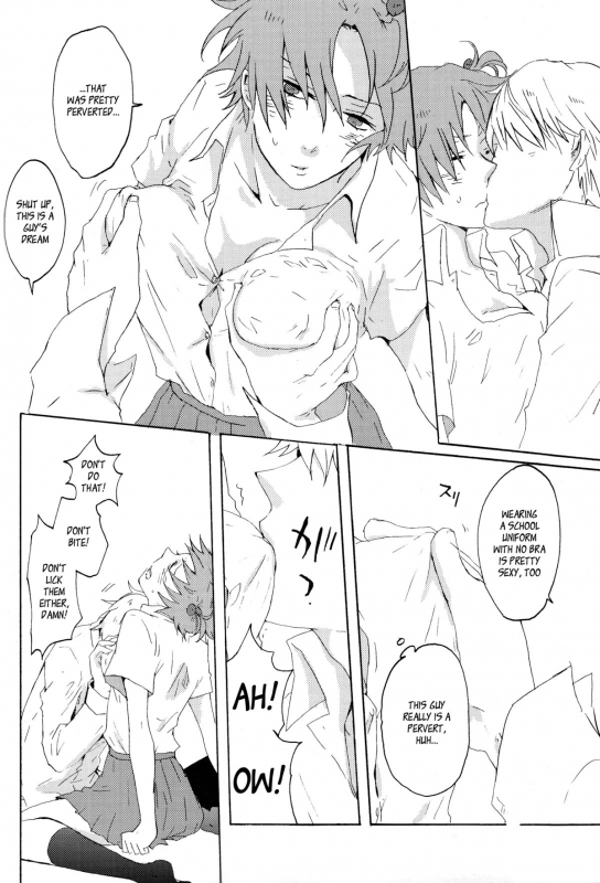 [alcalialex] Strawberry Cream Soda Pop (Persona 4) [English] [raggdoll]_16