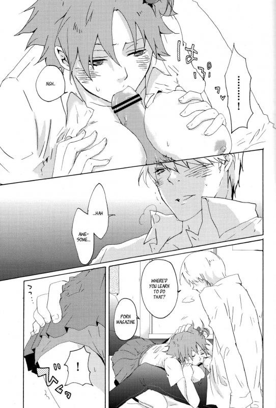 [alcalialex] Strawberry Cream Soda Pop (Persona 4) [English] [raggdoll]_19