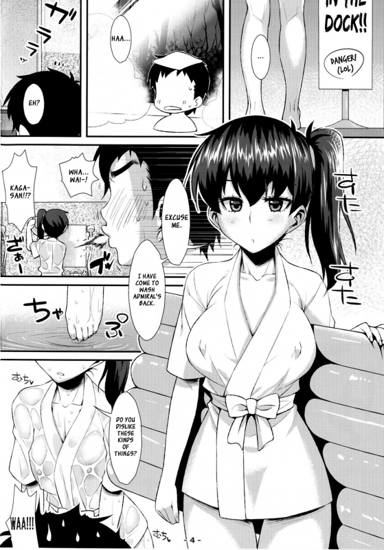[angelphobia (Tomomimi Shimon)] Kaga Soap (Kantai Collection -Kancolle-) [English] [XCX Scans] [Digita_03