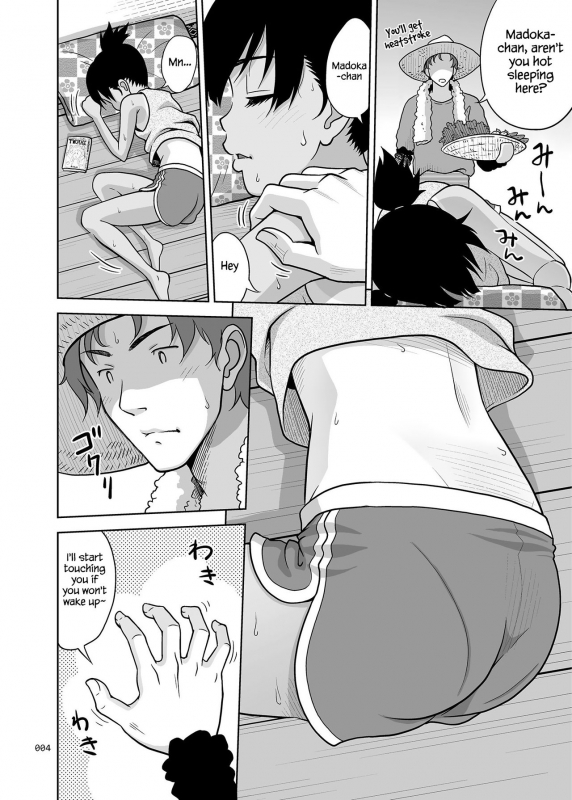 [antyuumosaku (malcorond)] A Growing Girl's Picture Book [English] [S.T.A.L.K.E.R.] [Digital]_03