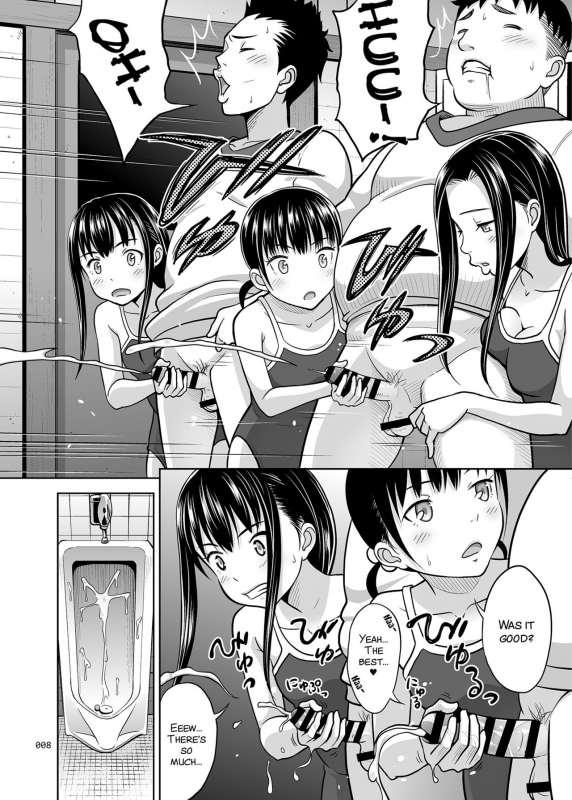 [antyuumosaku (malcorond)] Ikumonogakari Deluxe Ban 2 [English] [SMDC] [Digital]_08