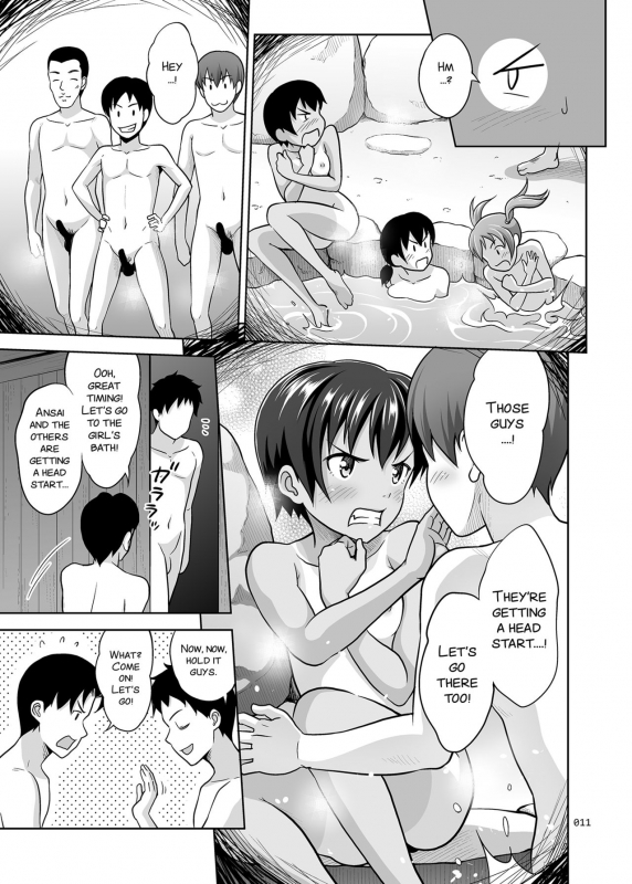 [antyuumosaku (malcorond)] Ikumonogakari Deluxe Ban 2 [English] [SMDC] [Digital]_11