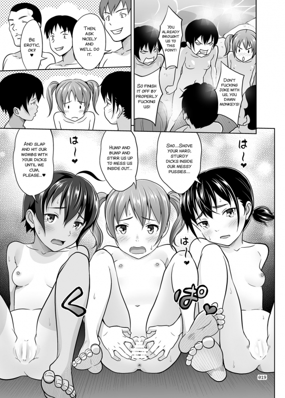 [antyuumosaku (malcorond)] Ikumonogakari Deluxe Ban 2 [English] [SMDC] [Digital]_19