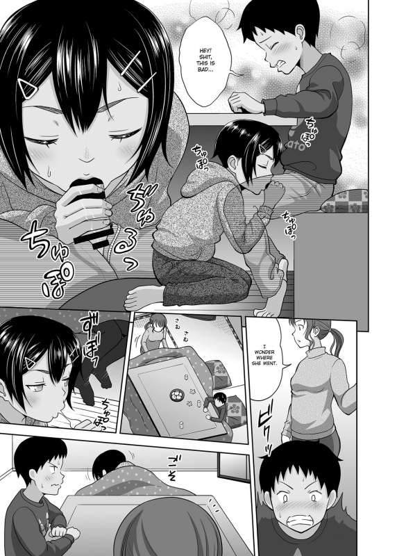 [antyuumosaku (malcorond)] Toaru Fuyu no Shoujo no Ehon [English] [ATF] [Digital]_03