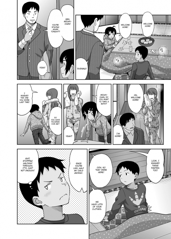 [antyuumosaku (malcorond)] Toaru Fuyu no Shoujo no Ehon [English] [ATF] [Digital]_12